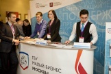 Наши партнеры ГБУ "Малый бизнес Москвы" всегда готовы оказать поддержку мсп