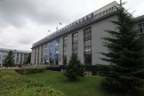 Иркутский технический госуниверситет открывает свои двери "Бизнес-Успеху"